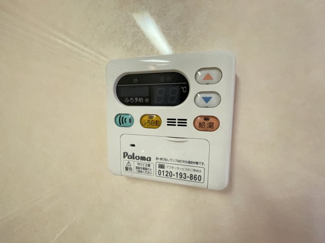 ヴィラ　エクレール　Ｂの内装