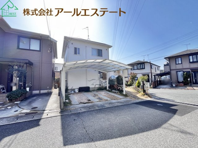 姫路市北平野5丁目　　中古戸建