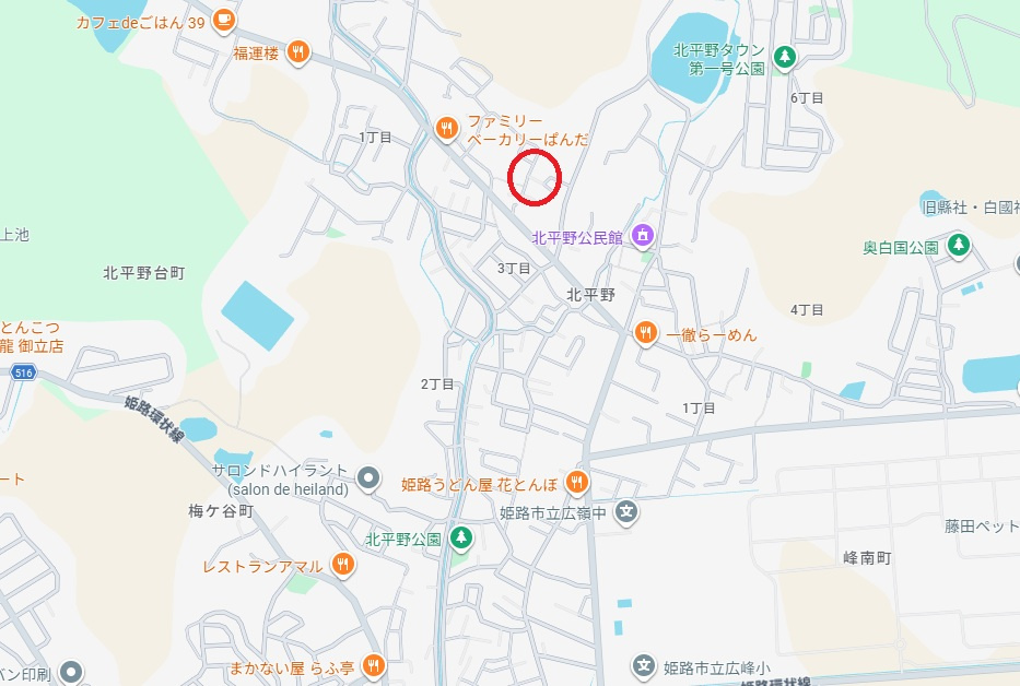 姫路市北平野5丁目　　中古戸建の地図