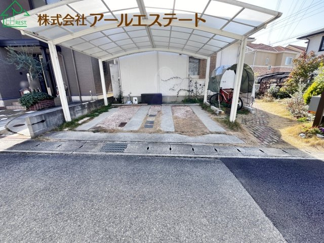 姫路市北平野5丁目　　中古戸建の駐車場