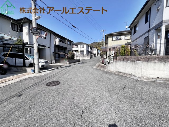 姫路市北平野5丁目　　中古戸建の前面道路含む現地写真