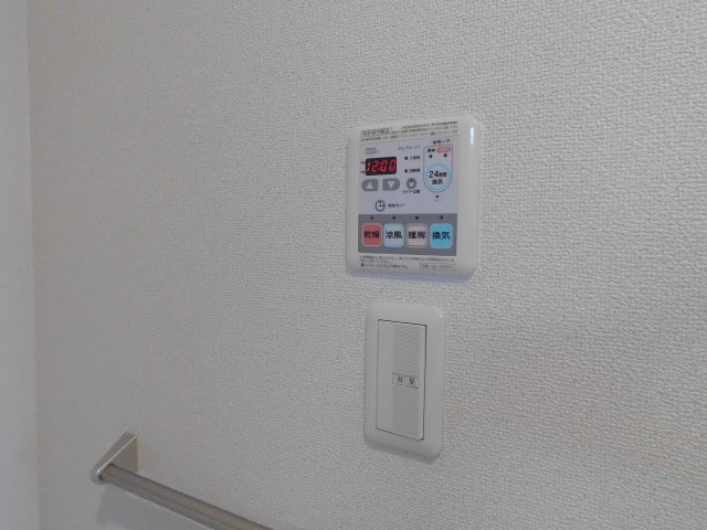 グラッシャス上ノ丸の設備