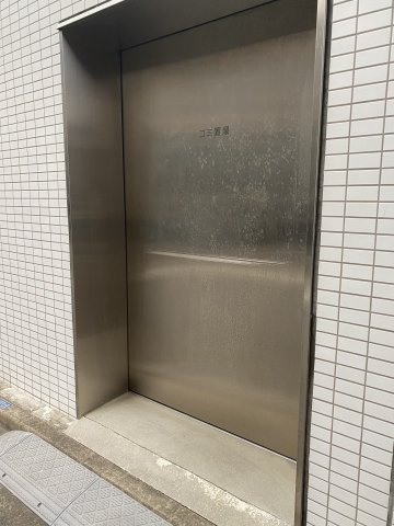 門前仲町レジデンス弐番館のその他共用部分