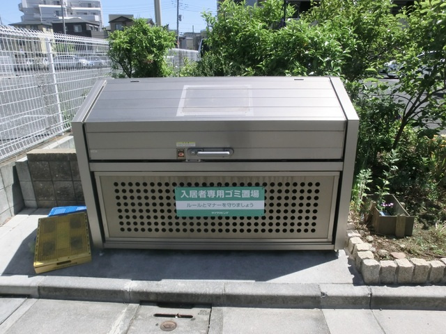 ボヌール・Ｔのその他共用部分|敷地内に集積ＢＯＸあります！