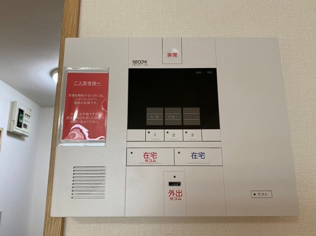 チェスナットガーデンのセキュリティ|現状優先となります