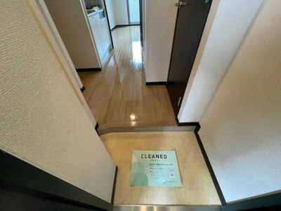 【玄関】 | プレール荻窪弐番館