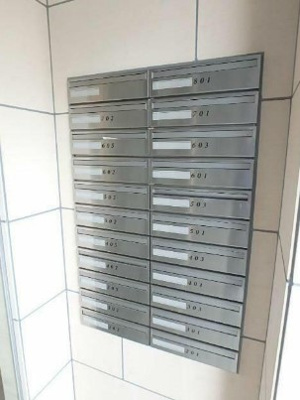 【その他共用部分】 | ロイヤルプレイス西荻窪 | メールボックス完備