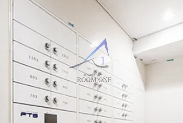 エストゥルース入谷のその他共用部分|集合ポストです。