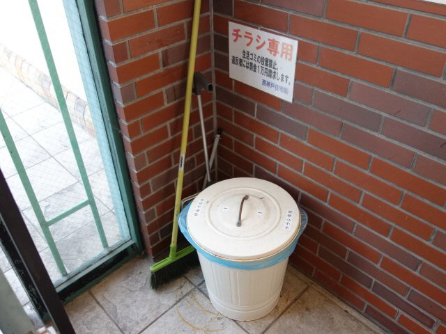 ラ・ターブル西神戸のその他