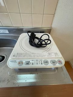 【設備】 | サングレース