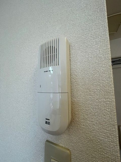 【セキュリティ】 | サングレース