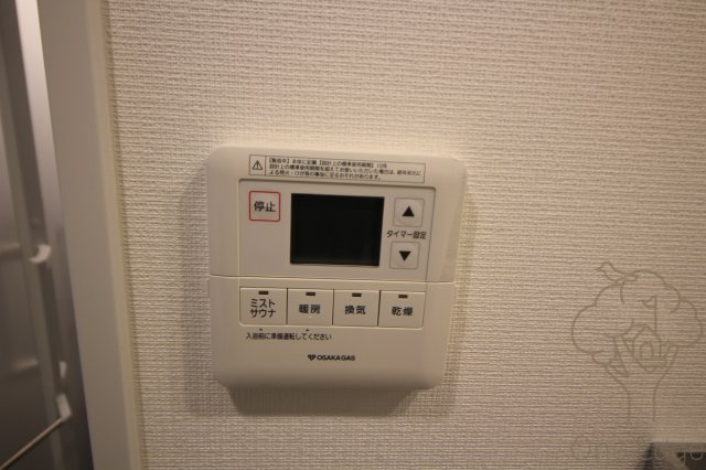 アーバネックス西天満の設備