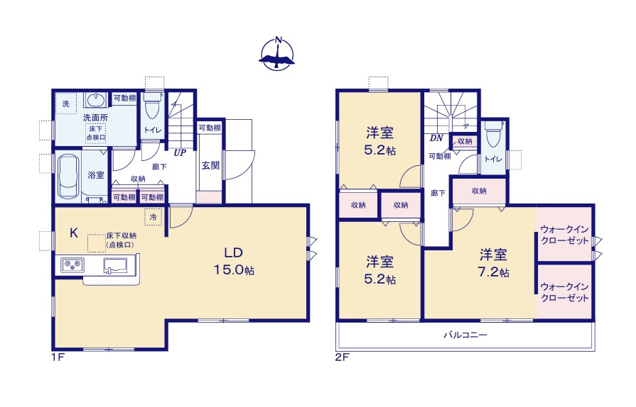 リーブルガーデン  日立市相田町　5期　限定1棟！の間取り|　
☆LDKは南向き三面採光で明るく開放的です！収納スペースは全室に配備、1.2階廊下にも収納スペース配備。洗面室には可動棚付きです。