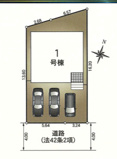 【名古屋市千種区東千種台1006新築戸建】✨️仲介手数料無料✨️千代田橋小学校・千種中学校の画像