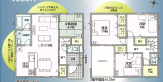  | 【名古屋市千種区東千種台1006新築戸建】✨️仲介手数料無料✨️千代田橋小学校・千種中学校