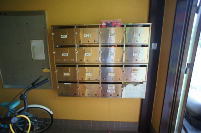 PLEAST御井駅前【10,000円キャッシュバック対象物件】のロビー|メールボックスです