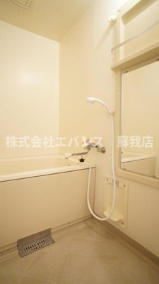 【浴室】 | コーポグリーンD | お風呂です