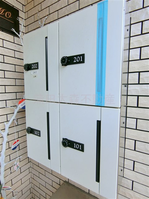 マノワール　デュモのその他共用部分