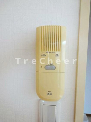 【その他】 | スカイテラス参宮橋