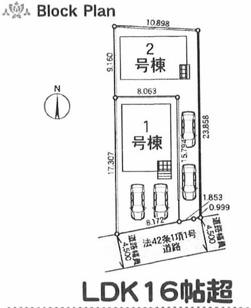 座間市新田宿第9　新築戸建全2棟　1号棟の区画図