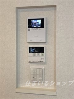 広島市安佐北区三入５丁目のアパートのセキュリティ|ＴＶドアホン