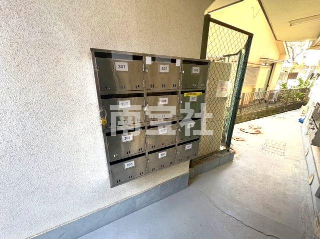 【その他共用部分】