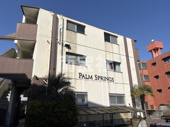 パームスプリングスの画像