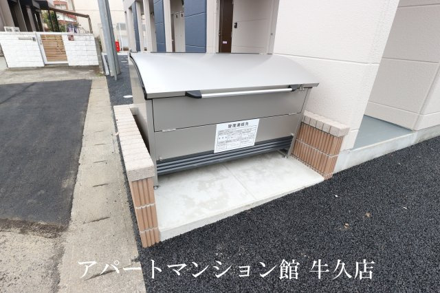 サンライズのその他共用部分