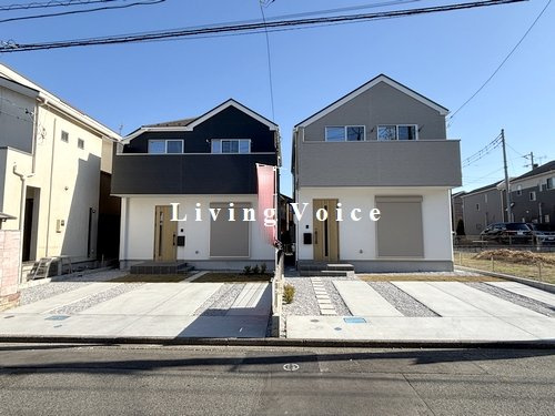 【周辺】 | 【仲介手数料０円】相模原市中央区宮下本町11期　新築一戸建て　2号棟　全2棟 | 全体　相模原市中央区宮下本町11期　新築一戸建て　全2棟