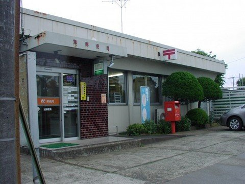 GraciaⅡ（グレーシアⅡ）の周辺|旭郵便局まで1,746ｍ