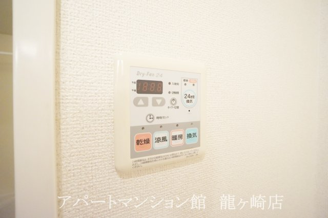 プリマ・レーベンの設備