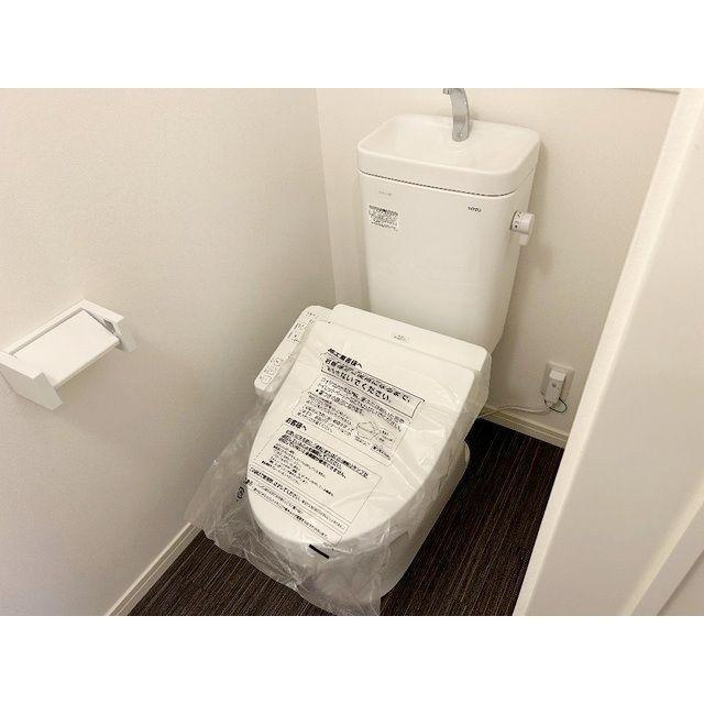 MQuarto豊四季のトイレ