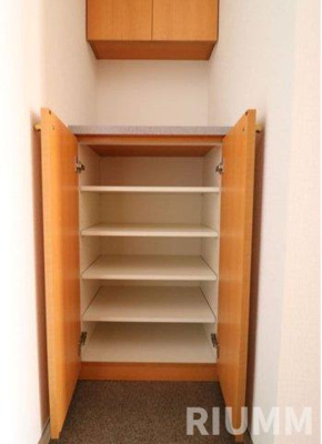 【設備】 | プレール大塚北