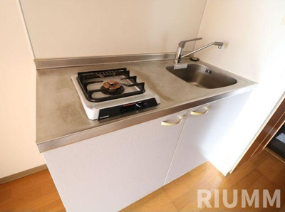 【キッチン】 | プレール大塚北