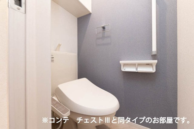 【トイレ】 | プレッソ　沼南 | シンプルで使いやすいトイレです