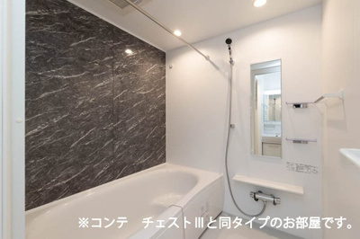 【浴室】 | プレッソ　沼南 | お風呂で日々の疲れを落としましょう