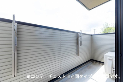 【バルコニー】 | プレッソ　沼南 | 外からの目が気にならないバルコニーで洗濯物が干せます