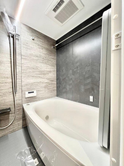 【浴室】 | 自由が丘アーバンライフ