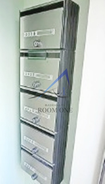 エクシード根岸のその他共用部分|集合ポストです。