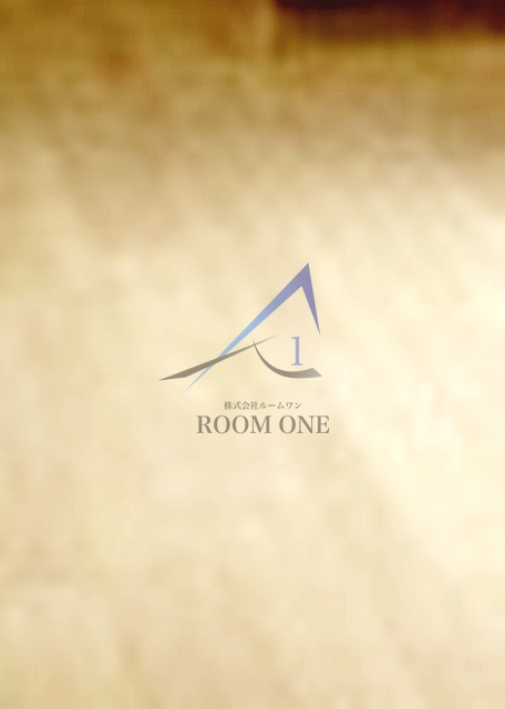 エクシード根岸の寝室|寝室です。