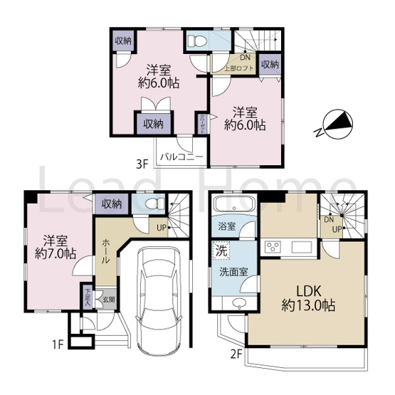 【間取り】 | 目黒区駒場1丁目