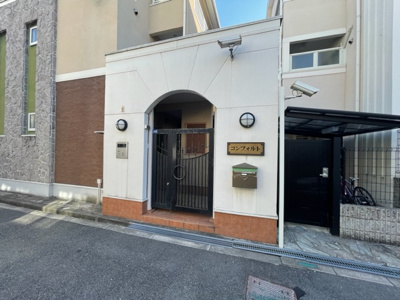 【エントランス】 | コンフォルト