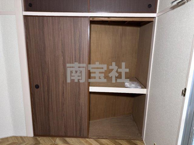 【収納】