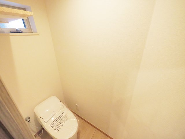 【トイレ】 | 目黒区目黒本町6丁目