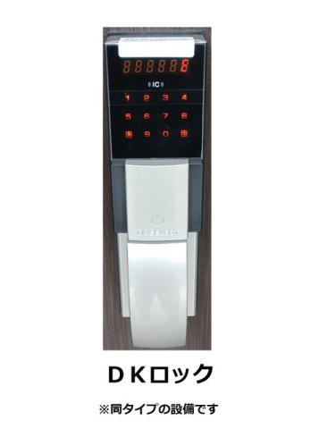 リザイア　八瀬の木の設備