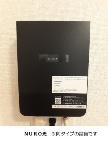 リザイア　八瀬の木の設備