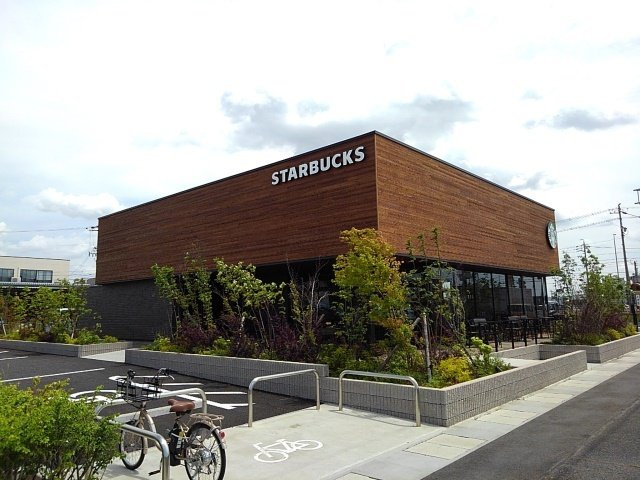 リザイア　八瀬の木の周辺|スターバックスコーヒーまで1400m