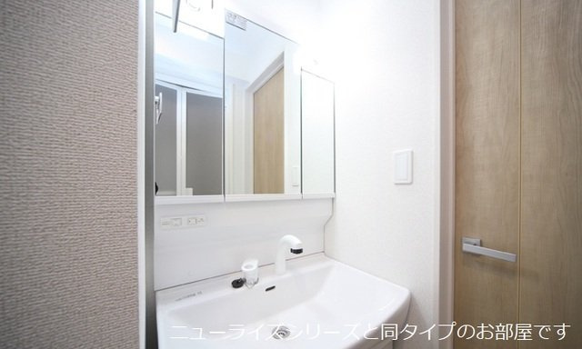 リザイア　八瀬の木の洗面所