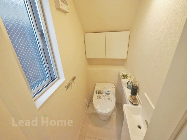 【トイレ】 | 目黒区平町2丁目