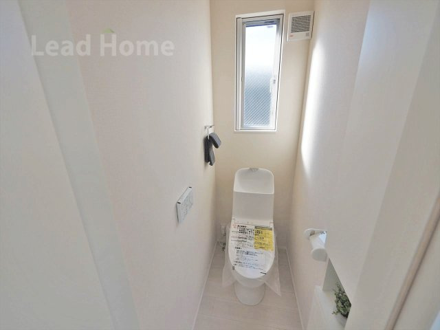 【トイレ】 | 目黒区平町2丁目